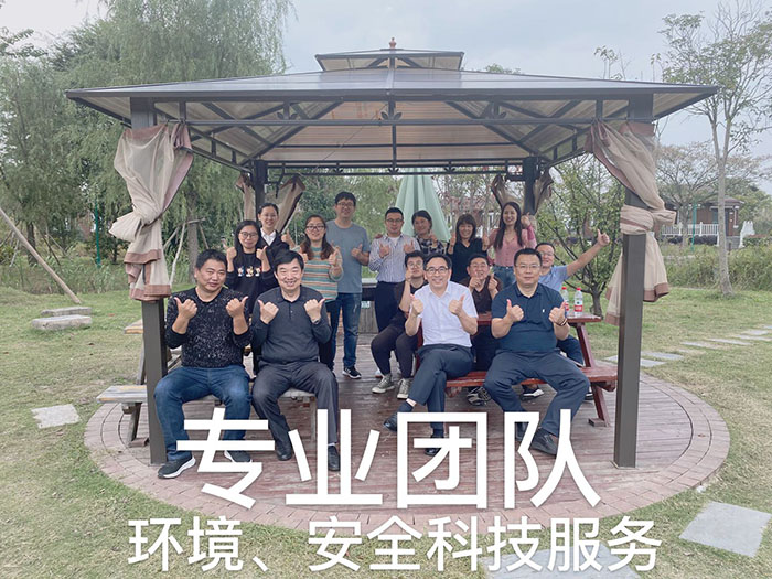 團建活動--房車露營